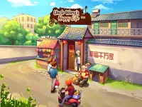 Uncle Wang&amp;lsquo;s Happy Life image